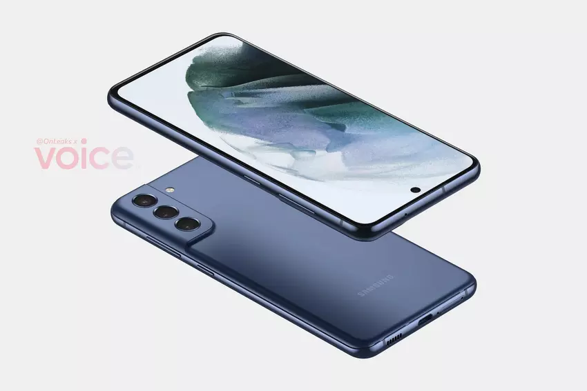 Prezentacja zamknięta: Galaxy S21 FE pojawił się na oficjalnej stronie Samsunga