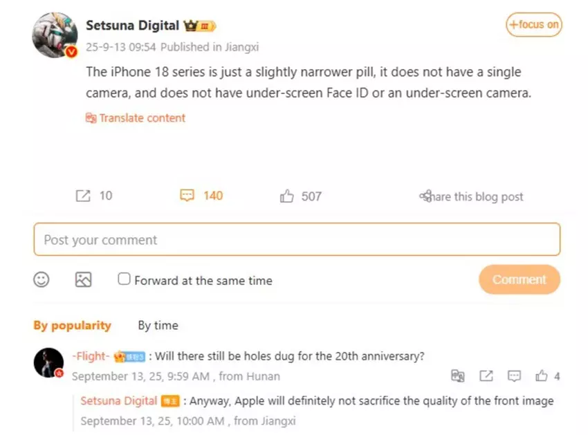 Automatyczne tłumaczenie wiadomości Setsuna Digital