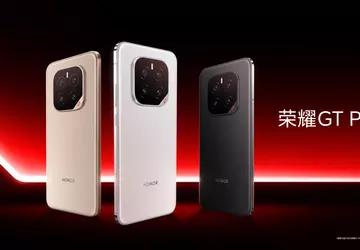 Firma Honor ogłosiła datę prezentacji gamingowego ...