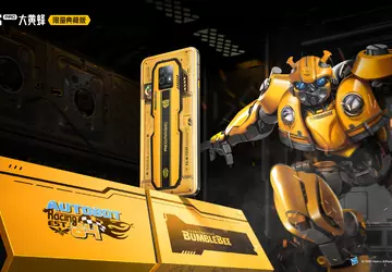 Nubia Red Magic 7S Pro Bumblebee ...