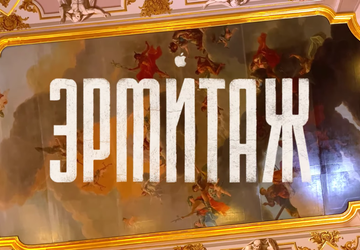 Apple nakręcił pięciogodzinne wideo 4K w ...