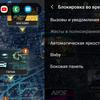 Recenzja Samsung Galaxy Note10: ten sam flagowiec, ale mniejszy-218 Recenzja Samsung Galaxy Note10: ten sam flagowiec, ale mniejszy-218