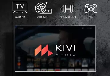 KIVI uruchamia aplikację KIVI MEDIA z ...