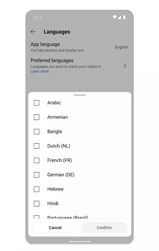 Automatyczne tłumaczenie na YouTube