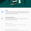 Przegląd Sony Xperia 1, "wysoki" flagowy z 4K HDR wyświetlaczem OLED-174 Przegląd Sony Xperia 1, "wysoki" flagowy z 4K HDR wyświetlaczem OLED-174