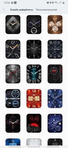 Przegląd Amazfit GTS: Apple Watch dla ubogich?-26