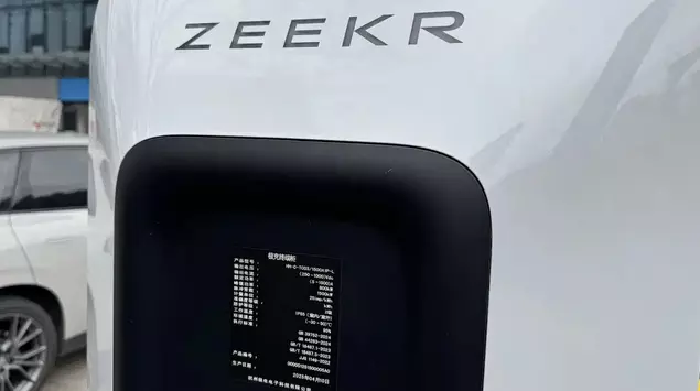 Geely wprowadza megawatowe ładowarki dla Zeekr ...