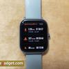 Przegląd Amazfit GTS: Apple Watch dla ubogich?-59 Przegląd Amazfit GTS: Apple Watch dla ubogich?-59