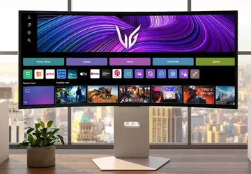 LG wypuściła świetne monitory gamingowe UltraGear ...