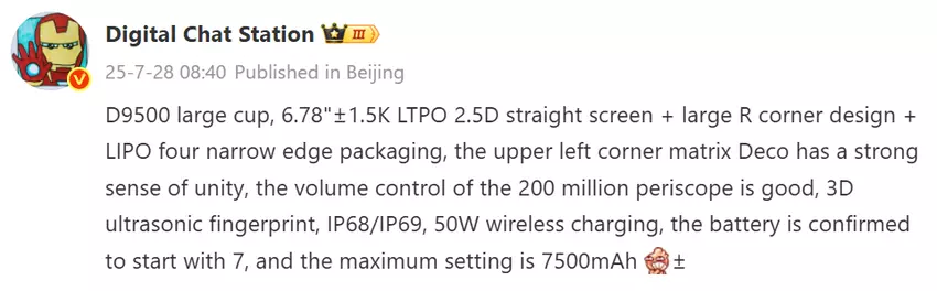 Aktualne informacje o Oppo X9 Pro