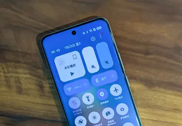 Pojawił się pierwszy materiał filmowy przedstawiający ...