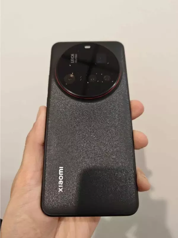 Prawdopodobny prototyp Xiaomi 15 Ultra