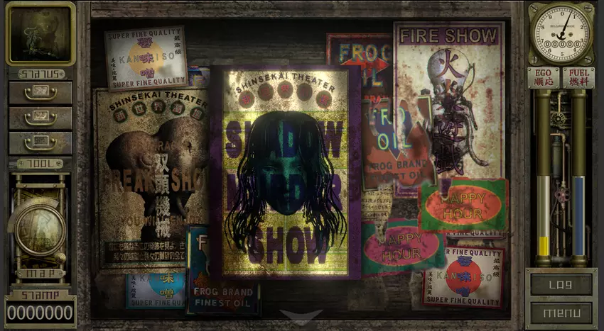 Remake Garage, japońskiego horroru o biomechanicznych okropnościach podświadomości, ukaże się 8 lipca