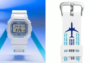 Casio zaprezentowała nowy zegarek G-Shock DW-5600 ...