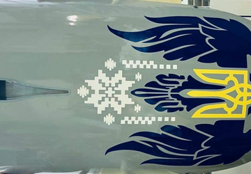 Ukraina z powodzeniem rozmieściła sklasyfikowanego drona ...