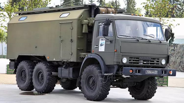 Amerykański system rakietowy HIMARS zniszczył rzadką ...