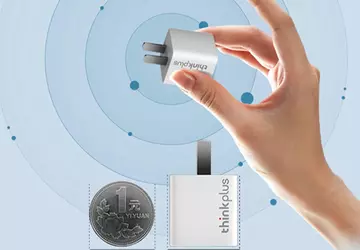 Lenovo wprowadziło na rynek ładowarkę Thinkplus ...