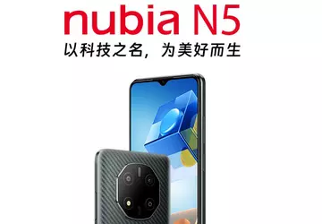 nubia N5 - UniSoC Tanggula T770, ...