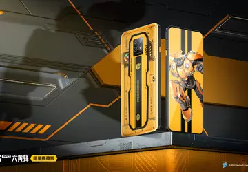 Nubia wyda specjalną wersję gamingowego smartfona ...