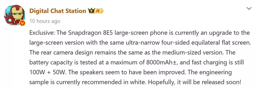 Zrzut ekranu z wiadomości od Digital Chat Station