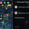 Recenzja Samsung Galaxy Note10: ten sam flagowiec, ale mniejszy-220 Recenzja Samsung Galaxy Note10: ten sam flagowiec, ale mniejszy-220
