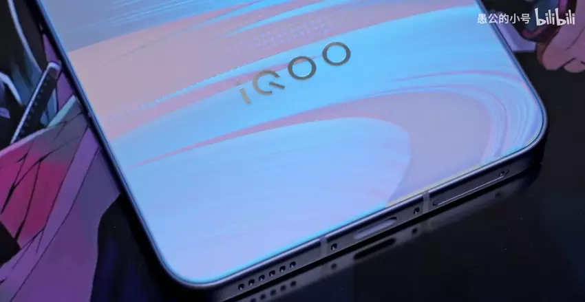 iQOO Neo11 «pokazał plecy»: metalowa ramka, ekran 2K i bateria o pojemności 7500 mAh