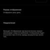 Recenzja vivo V21: radość z tik-takera-37 Recenzja vivo V21: radość z tik-takera-37