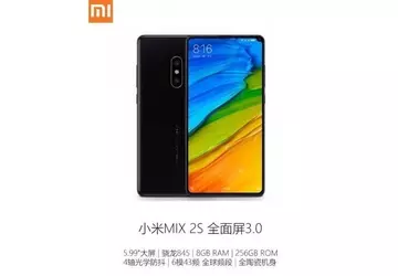 Bezramowe Xiaomi Mi MIX 2S otrzymać ...