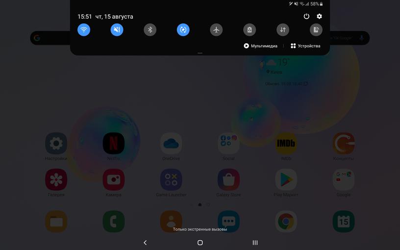 Recenzja Samsung Galaxy Tab S6: najbardziej „naładowany” tablet Android-170
