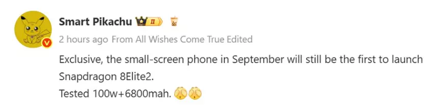 Zrzut ekranu wiadomości Wisdom Pikachu