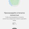 Recenzja Samsung Galaxy Note10: ten sam flagowiec, ale mniejszy-72 Recenzja Samsung Galaxy Note10: ten sam flagowiec, ale mniejszy-72