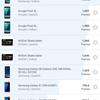 Recenzja Samsung Galaxy A72 i Galaxy A52: klasa średnia z flagowymi cechami-144 Recenzja Samsung Galaxy A72 i Galaxy A52: klasa średnia z flagowymi cechami-144