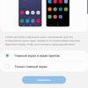 Recenzja Samsung Galaxy S10: Uniwersalny flagowy „wszystko w jednym”-197 Recenzja Samsung Galaxy S10: Uniwersalny flagowy „wszystko w jednym”-197