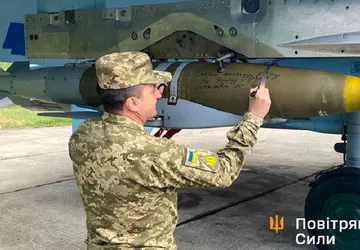 Ukraińskie myśliwce Su-27 mogą również wystrzeliwać ...