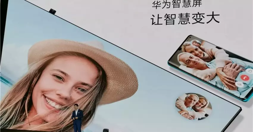 Honor Smart Screen TV otrzyma nowy procesor Honghu 818 i przesuwaną kamerę