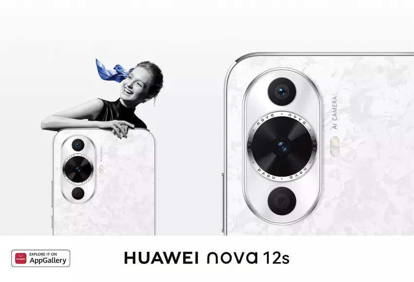 Huawei Nova 12s otrzymał nową wersję EMUI 
