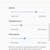 Przegląd Sony Xperia 1, "wysoki" flagowy z 4K HDR wyświetlaczem OLED-221 Przegląd Sony Xperia 1, "wysoki" flagowy z 4K HDR wyświetlaczem OLED-221