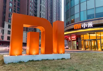 Xiaomi zapowiada Festiwal nowości, na którym ...