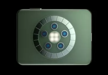 Kamera C4: dla tych, którzy potrzebują ...