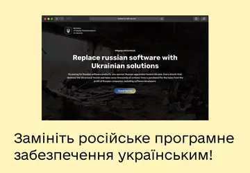 ReplaceRUwithUA: projekt, który pomaga ukraińskim i ...