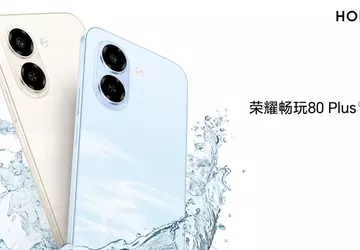 Honor Play 80 Plus: 7500 mAh ...