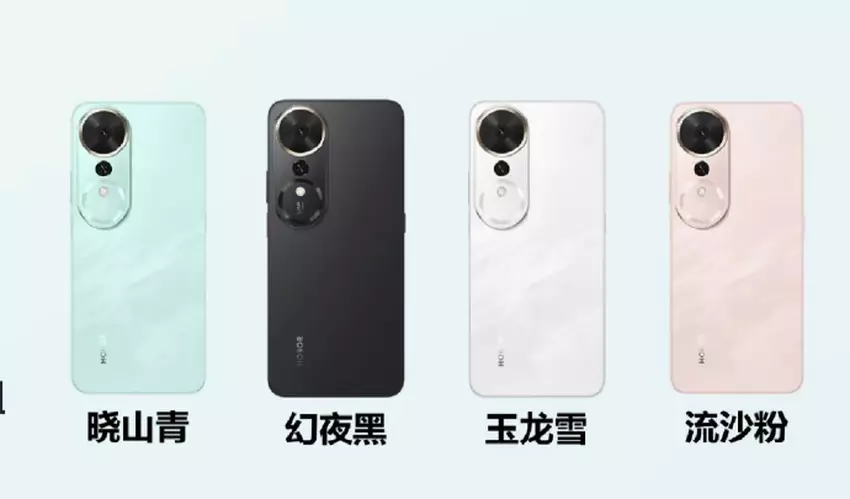 Do sieci trafiły oficjalne zdjęcia Honor Play 70 Plus