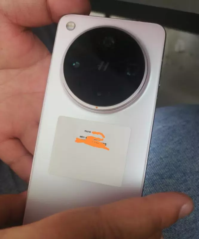 Domniemany Oppo Find X8 Ultra. Ilustracja: Ice Univerce