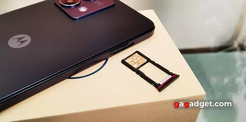 Motorola Moto G84 - wzornictwo