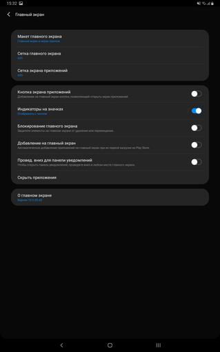 Recenzja Samsung Galaxy Tab S6: najbardziej „naładowany” tablet Android-168