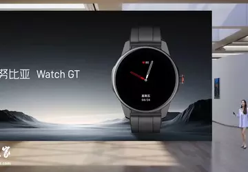 Nubia prezentuje smartwatch Watch GT z ...