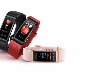 Huawei wprowadził nowy monitor aktywności fizycznej ...