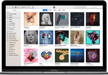 Apple zdecydował zamknąć iTunes