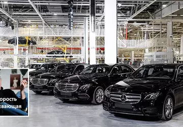 400 mpg - mercedesy "wyjechały" z ...