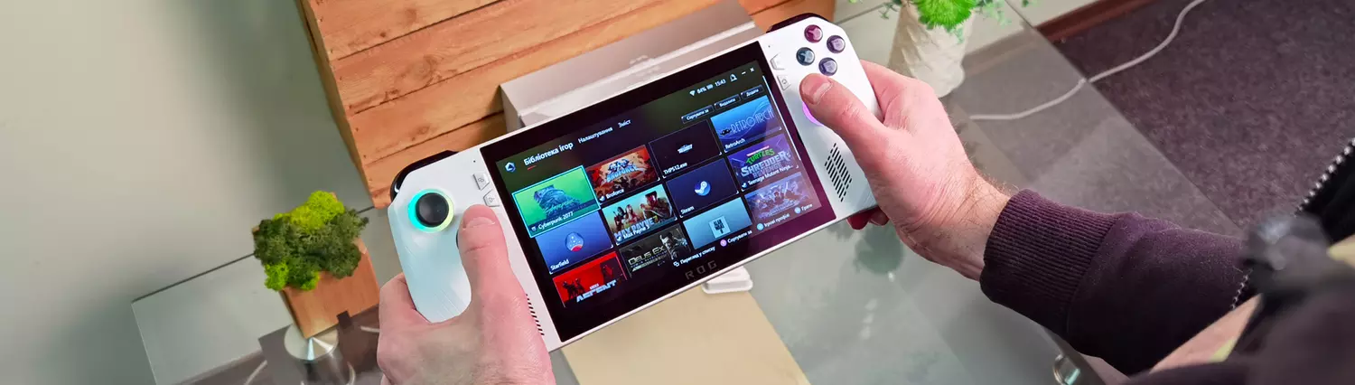 Gry mobilne na Windows: recenzja ASUS ROG Ally z procesorem AMD Ryzen Z1 Extreme